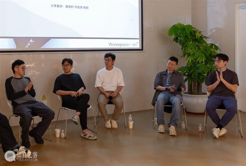 讲座回顾 | 青涩的力量——青年艺术家的突围与自我定位 视频资讯 W.ONESPACE 艺术家 力量 青年 讲座 Launching 召集人 Initiator 李青 Qing 拼音 崇真艺客